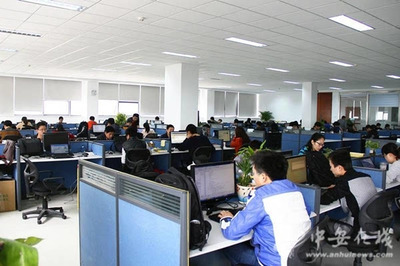 深耕应用软件研发，科大国创如何打造“互联网+”市场新蓝海？